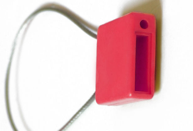 鋼絲封(fēng)條 鋼絲封條(tiáo)