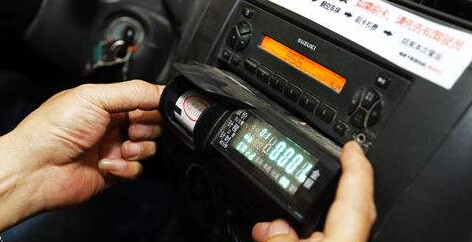 計價器(qì)鉛封 計(ji)價器鉛(qian)封